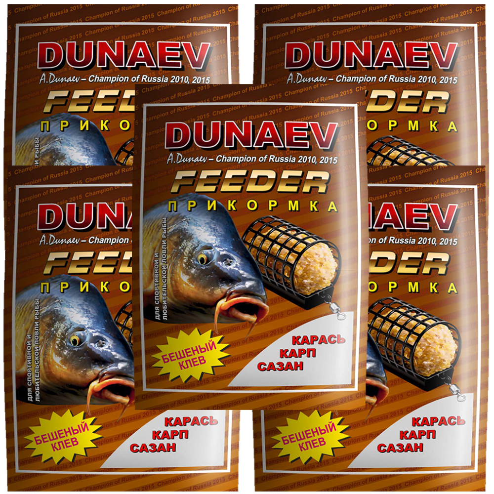 Прикормка рыболовная Dunaev Классика Фидер Карп 5 упаковок