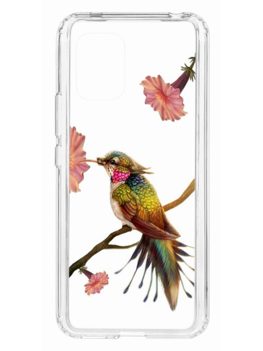 фото Чехол на xiaomi mi 10 lite kruche print колибри кruче