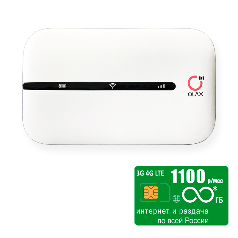 

WiFi роутер Olax MT10 (komplekt-olaxMT10-mega1100-1tb-SG-sb), Белый, MT10