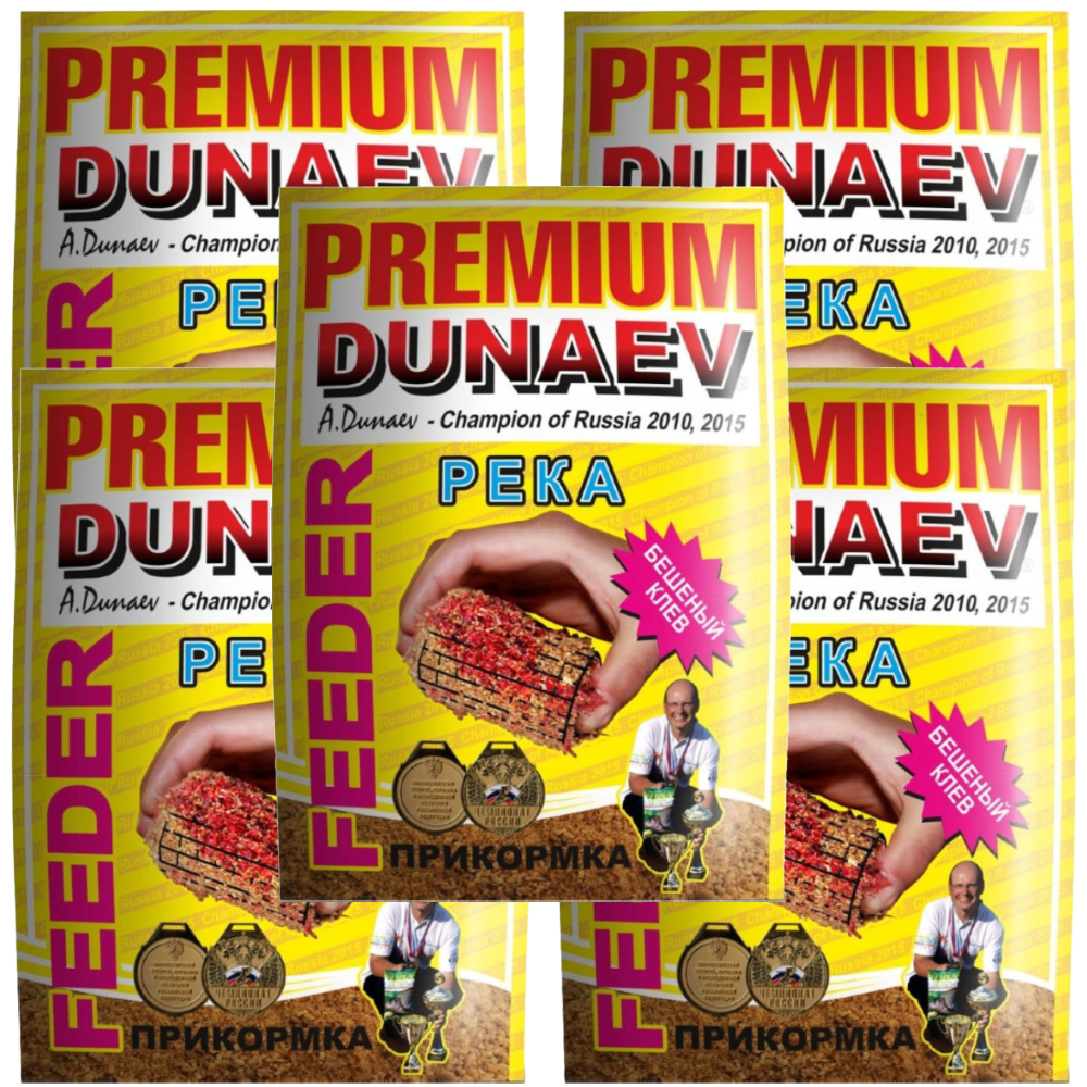 

Прикормка рыболовная Dunaev Premium Фидер Река 5 упаковок, Разноцветный, Premium