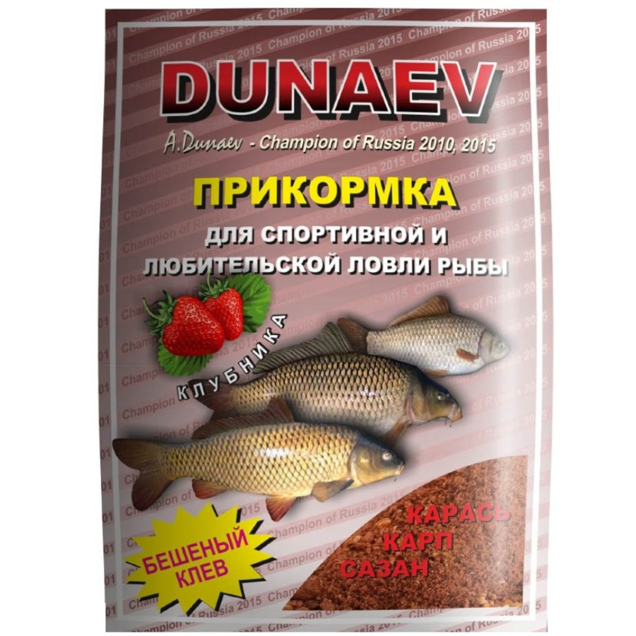 Прикормка рыболовная Dunaev Классика Карп Клубника 1 упаковка