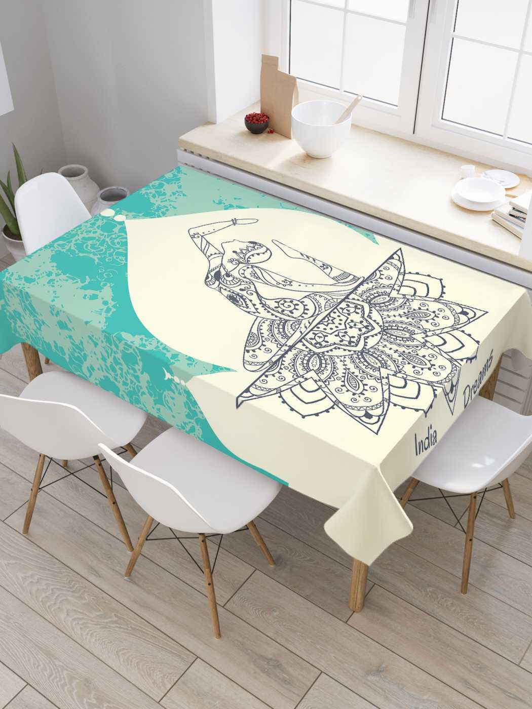 

Скатерть прямоугольная JoyArty "Индийские мечты" из оксфорда, 180x145 см, Серый, Индийские мечты