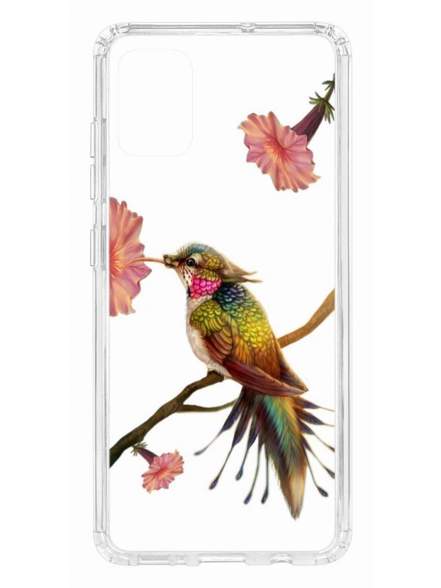 фото Чехол на samsung galaxy a51 kruche print колибри кruче