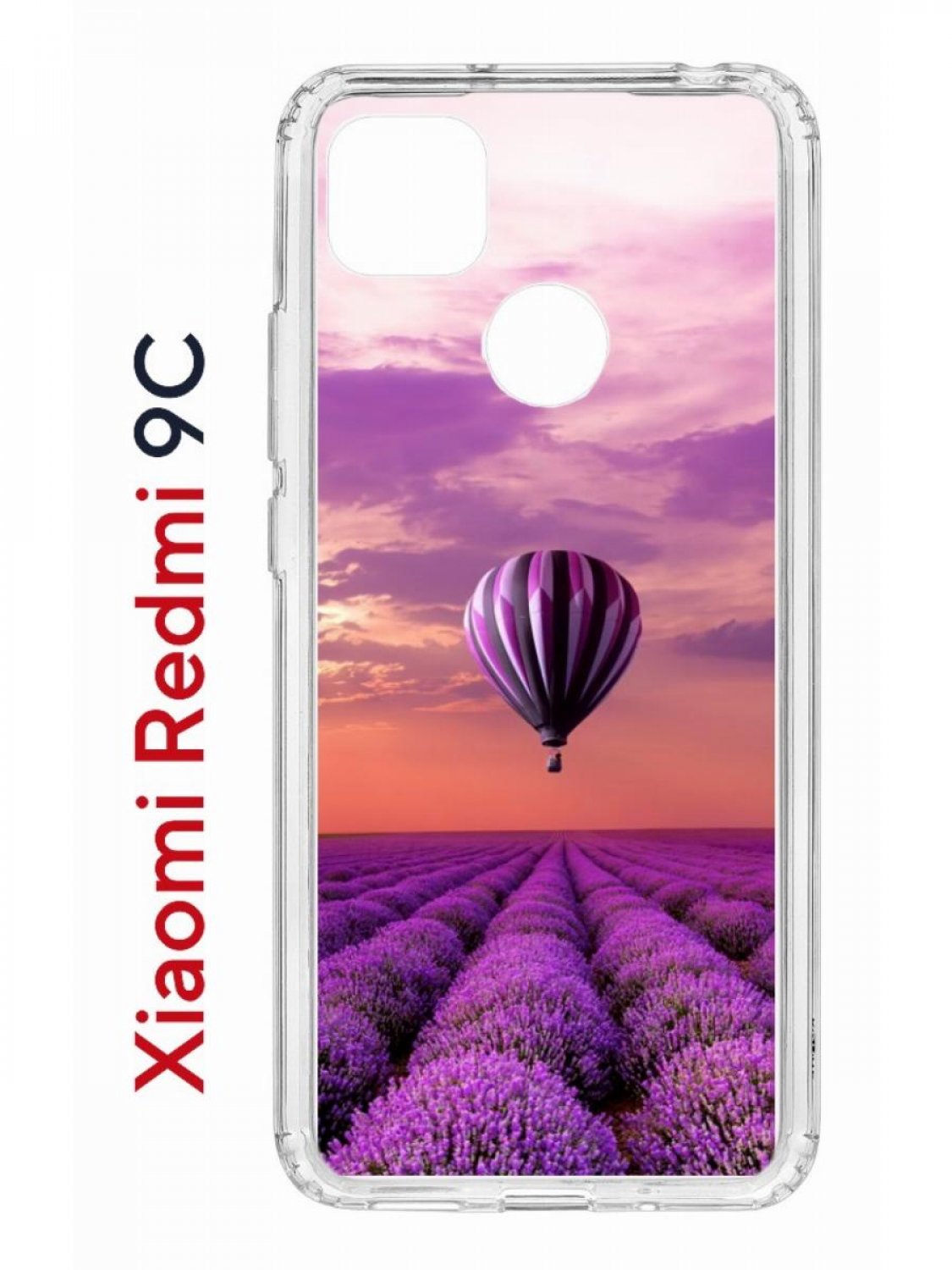 фото Чехол на redmi 9c kruche print лавандовый рай,противоударный бампер с защитой камеры кruче