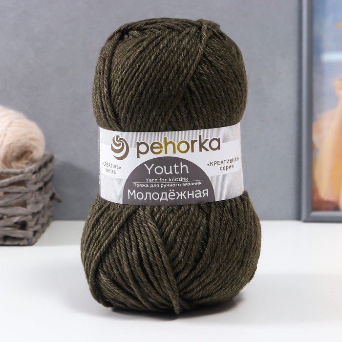 

Пряжа "Молодёжная" 91% акрил, 9% полиамид 280м/200гр (19-Мох), Пряжа для вязания "Молодёжная"