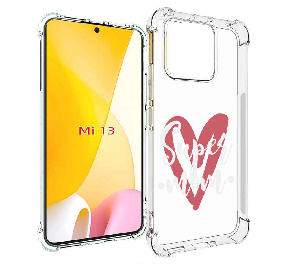 

Чехол MyPads супер-мать для Xiaomi 13, Прозрачный, Tocco