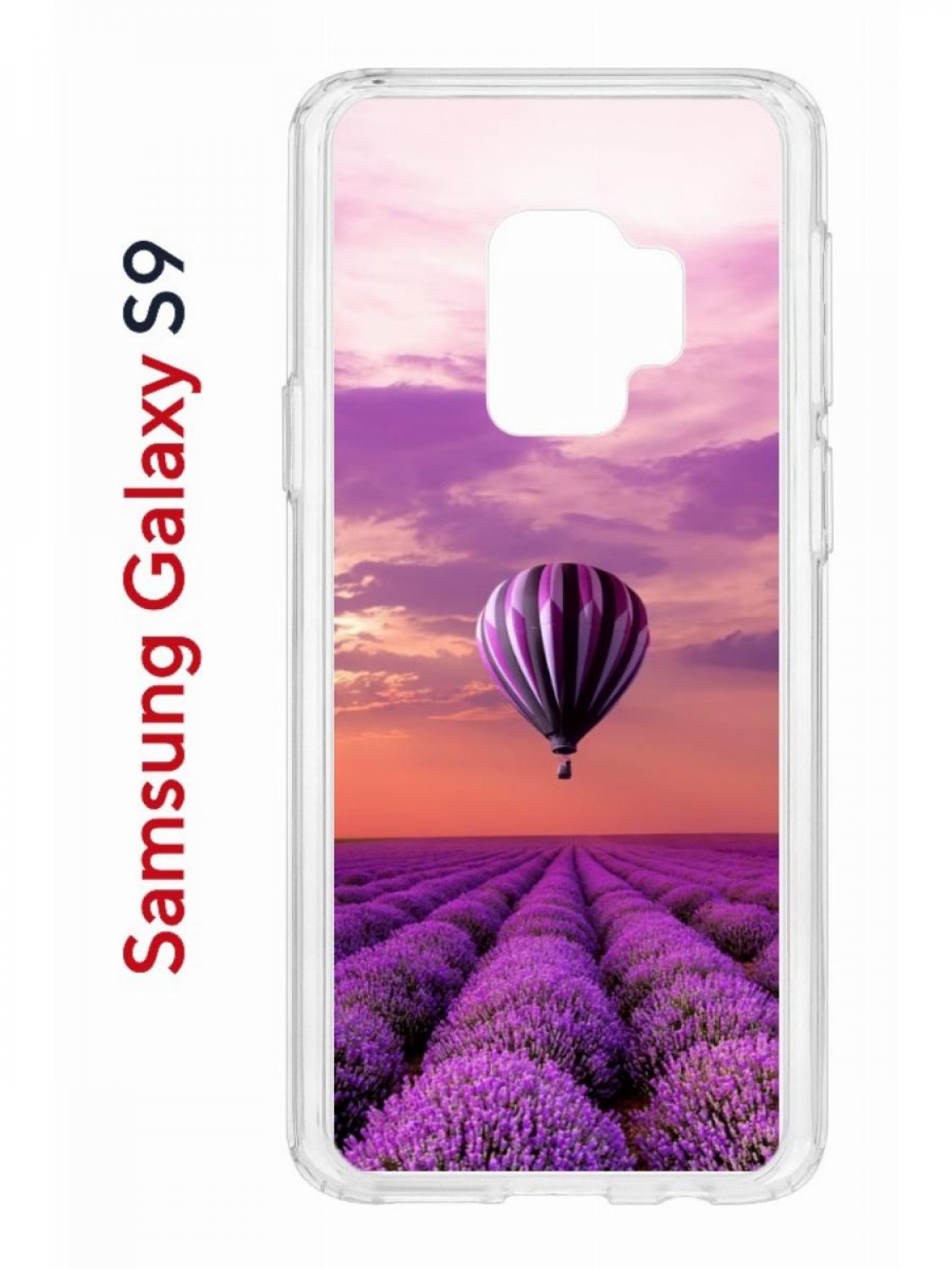 фото Чехол на samsung galaxy s9 kruche print лавандовый рай,противоударный бампер с принтом кruче