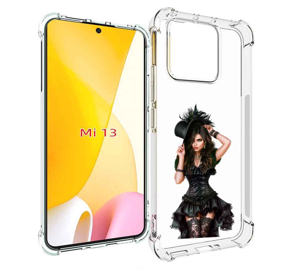 

Чехол MyPads стройная-девушка-в-черном-платье для Xiaomi 13, Прозрачный, Tocco