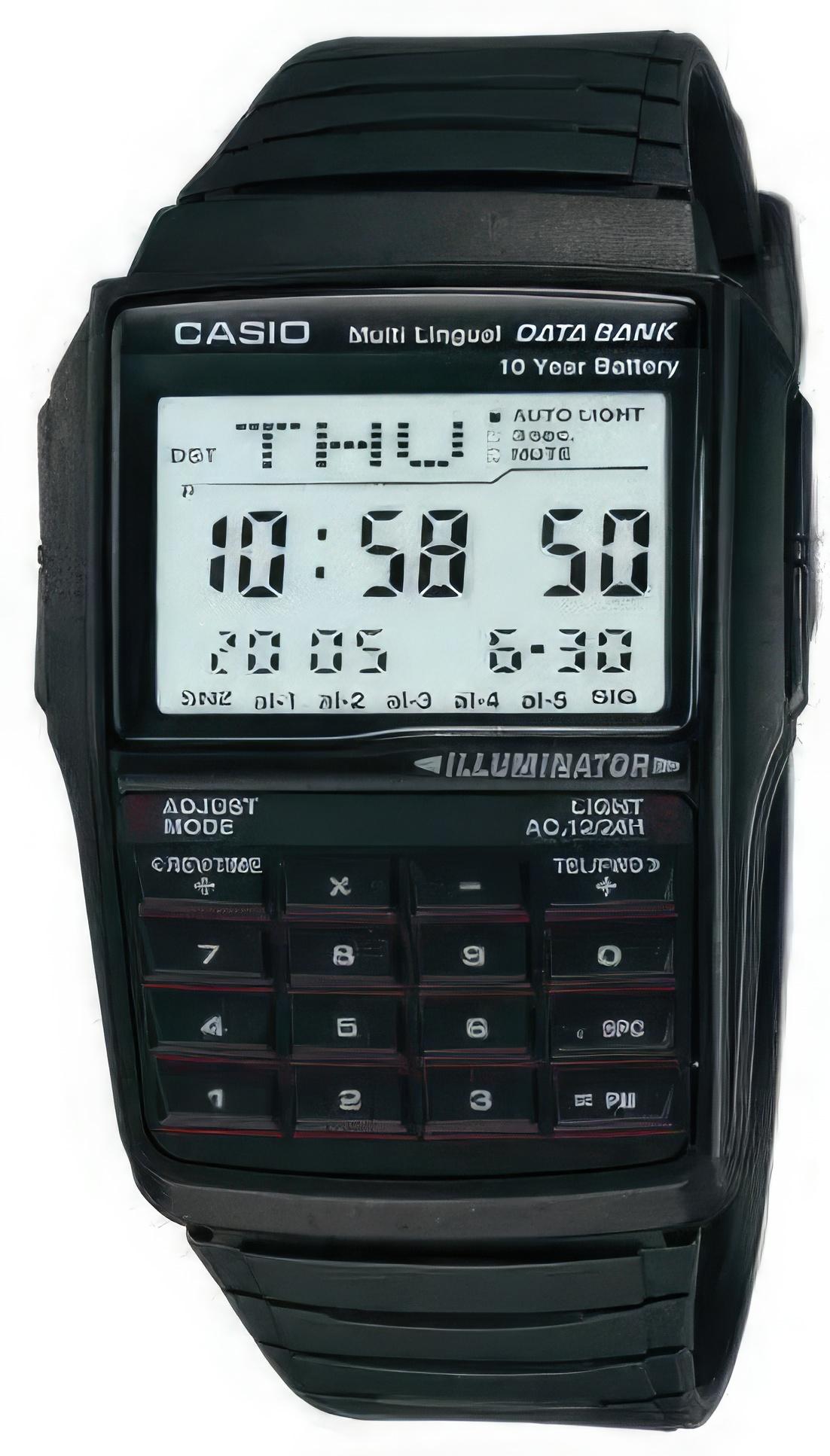 

Наручные часы мужские Casio DBC-32-1A, DBC-32-1A