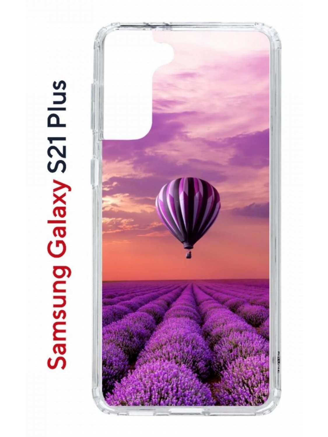 Чехол на Samsung S21 Plus Kruche Print Лавандовый рай,противоударный бампер с принтом