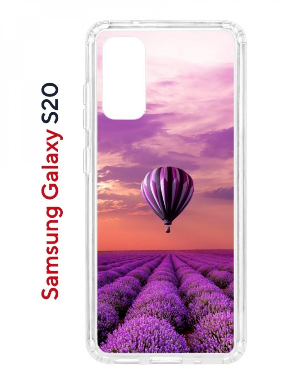 

Чехол на Samsung S20 Kruche Print Лавандовый рай,противоударный бампер,с защитой камеры, Прозрачный;фиолетовый;розовый;белый, Самсунг Галакси с20