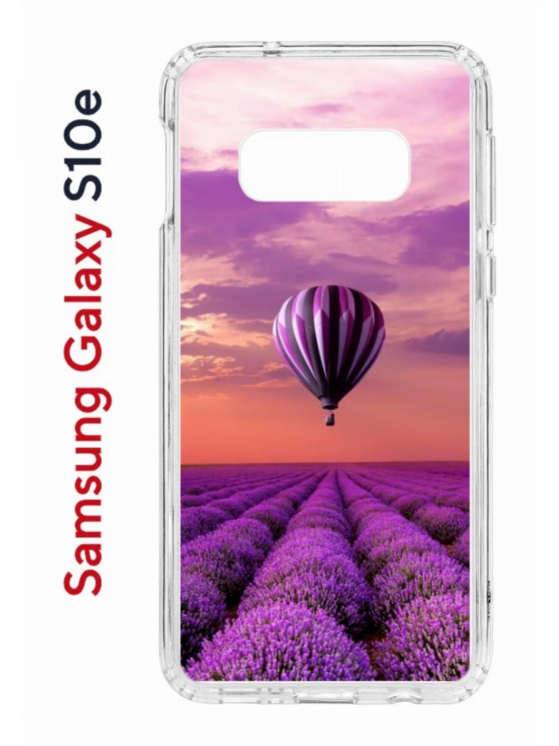 Чехол на Samsung S10e Kruche Print Лавандовый рай,противоударный бампер с принтом