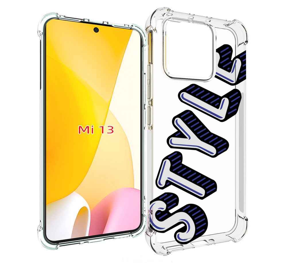 

Чехол MyPads стиль для Xiaomi 13, Прозрачный, Tocco