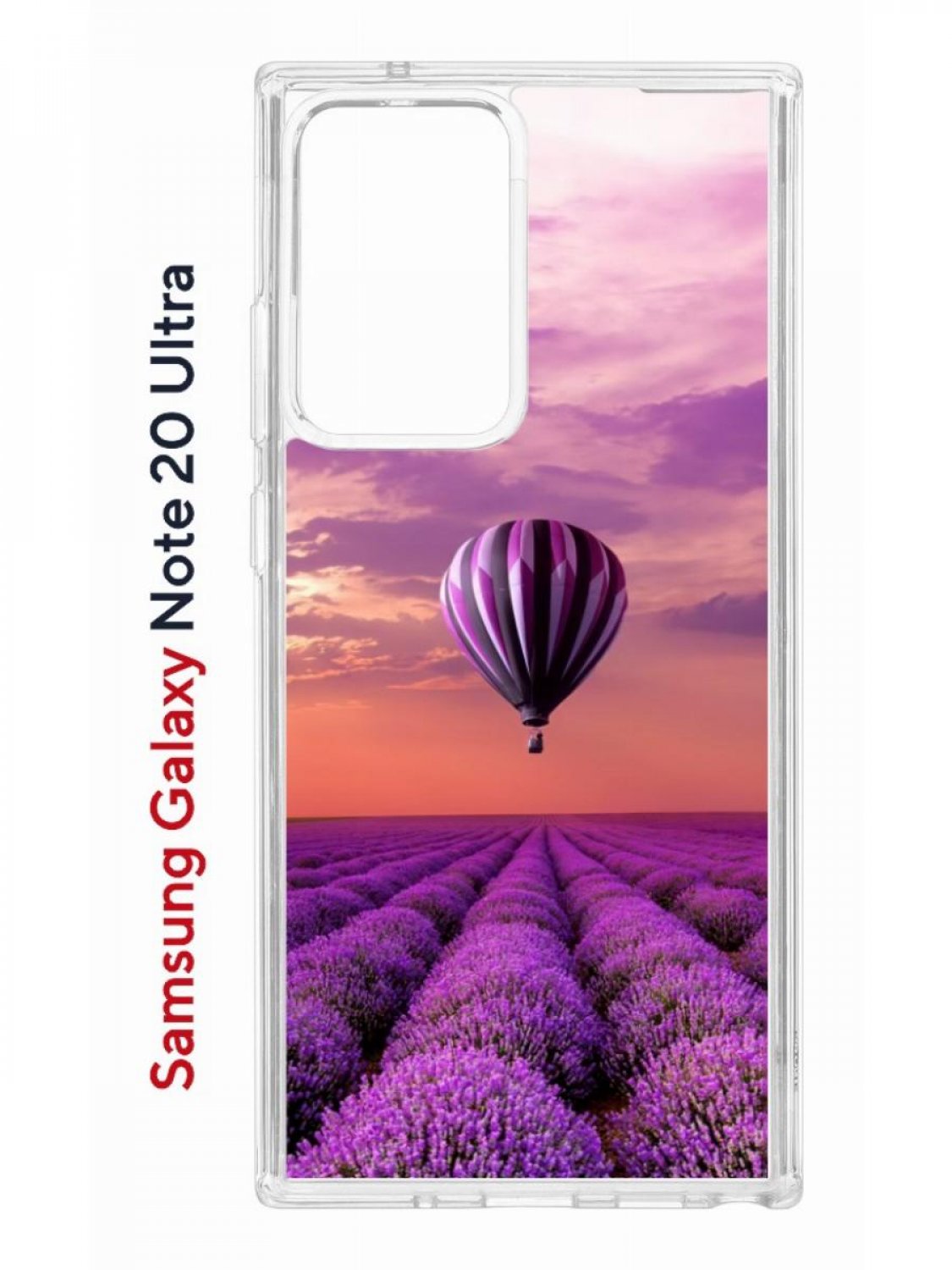 Чехол на Samsung Galaxy Note 20 Ultra Kruche Print Лавандовый рай,противоударный бампер