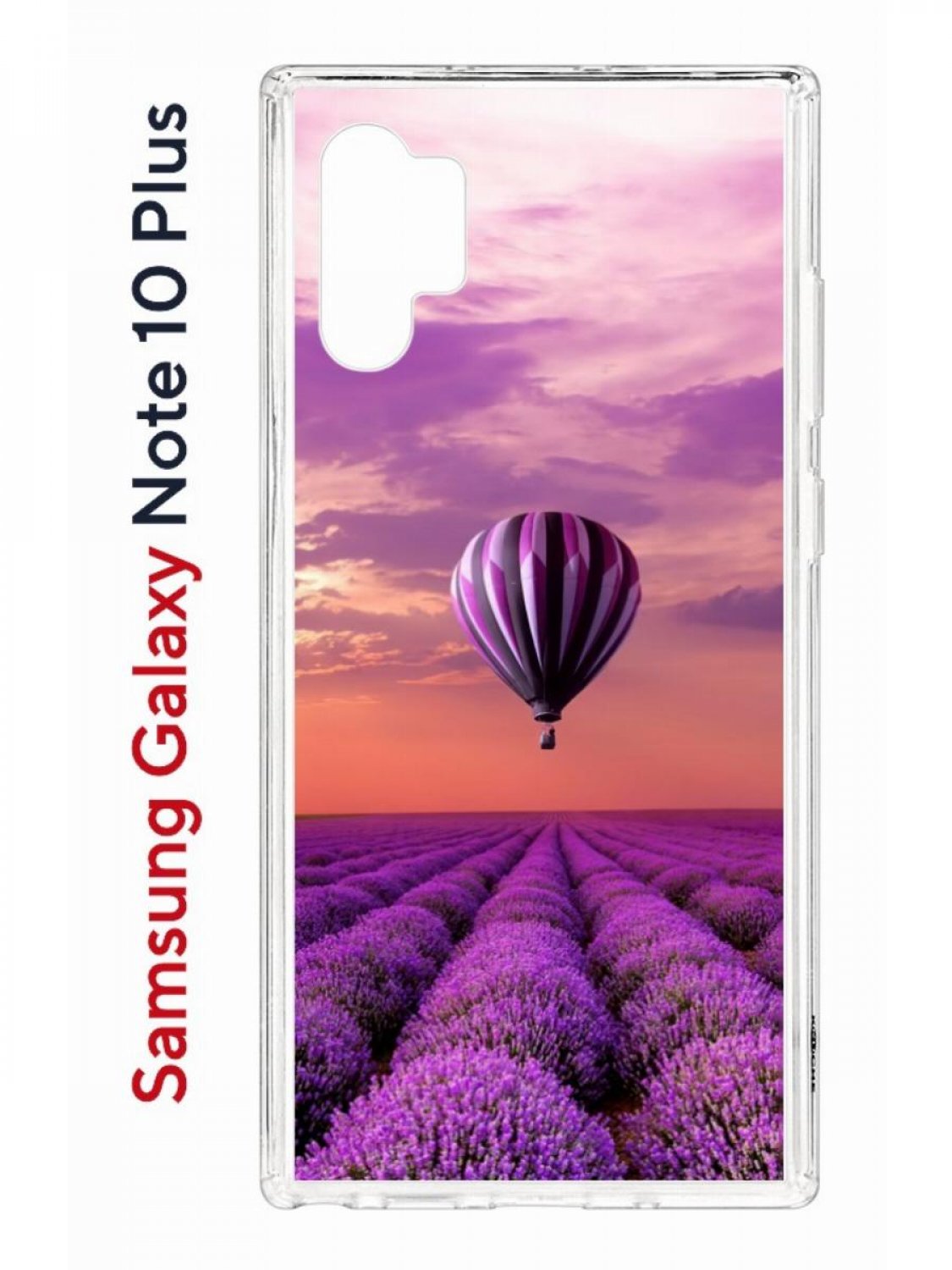 Чехол на Samsung Galaxy Note 10 Plus Kruche Print Лавандовый рай,противоударный бампер