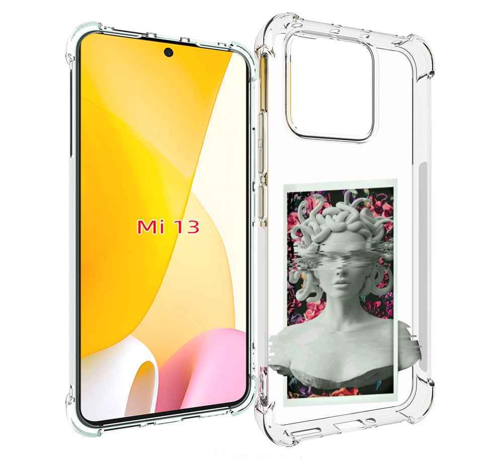 

Чехол MyPads статуя-медузы для Xiaomi 13, Прозрачный, Tocco