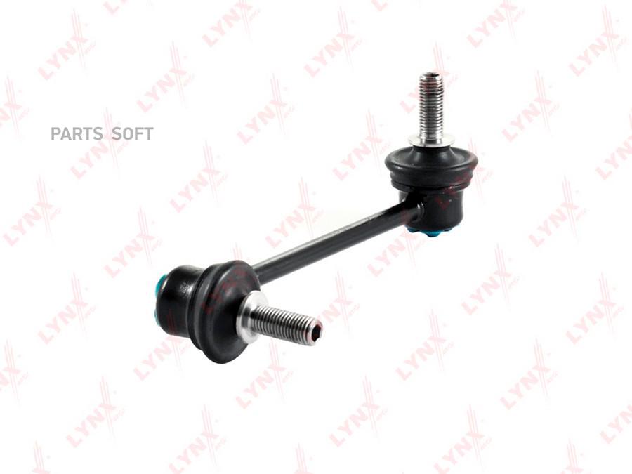 

Стойка SS5106 стабилизатора передняя L MAZDA 6(GG) 1.8-2.3T 02>(выведено)