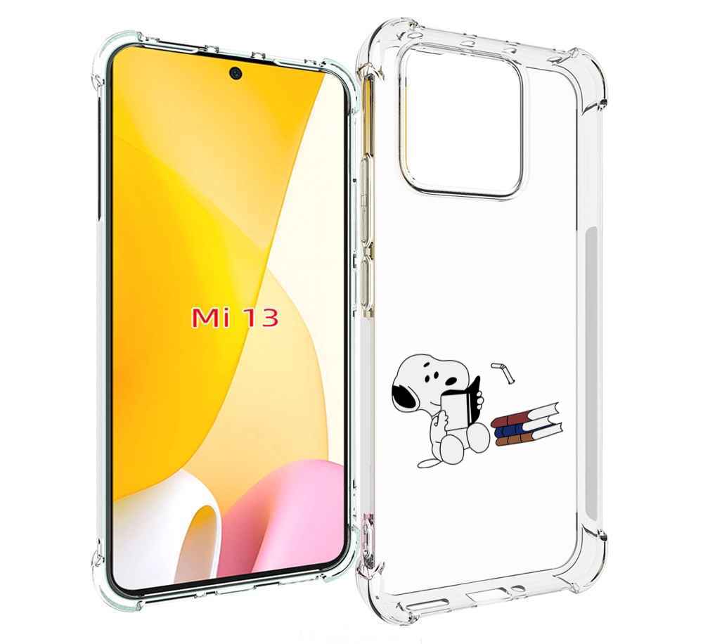 

Чехол MyPads собака-с-книжками для Xiaomi 13, Прозрачный, Tocco