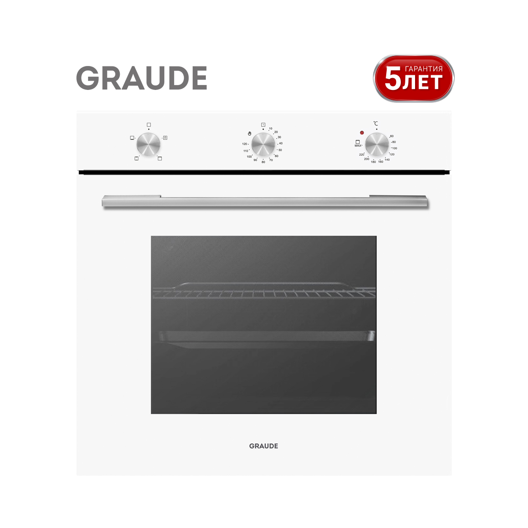 

Встраиваемый электрический духовой шкаф Graude BE 60.0 White, BE 60.0 W