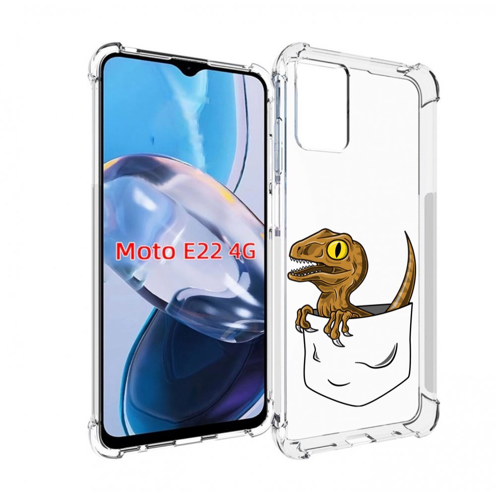 

Чехол MyPads динозавр в кармане для Motorola Moto E22 4G / E22i 4G, Прозрачный, Tocco