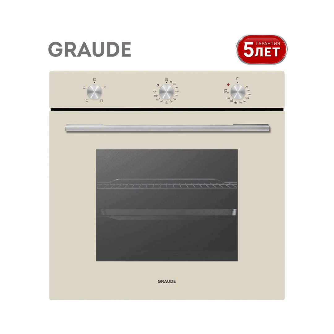 

Встраиваемый электрический духовой шкаф Graude BE 60.0 C Beige, BE 60.0 C