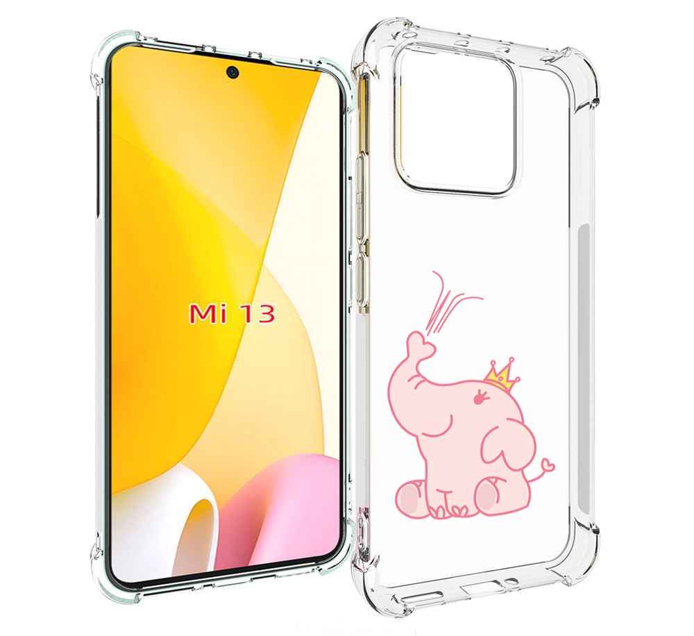 

Чехол MyPads слоник-принц детский для Xiaomi 13, Прозрачный, Tocco