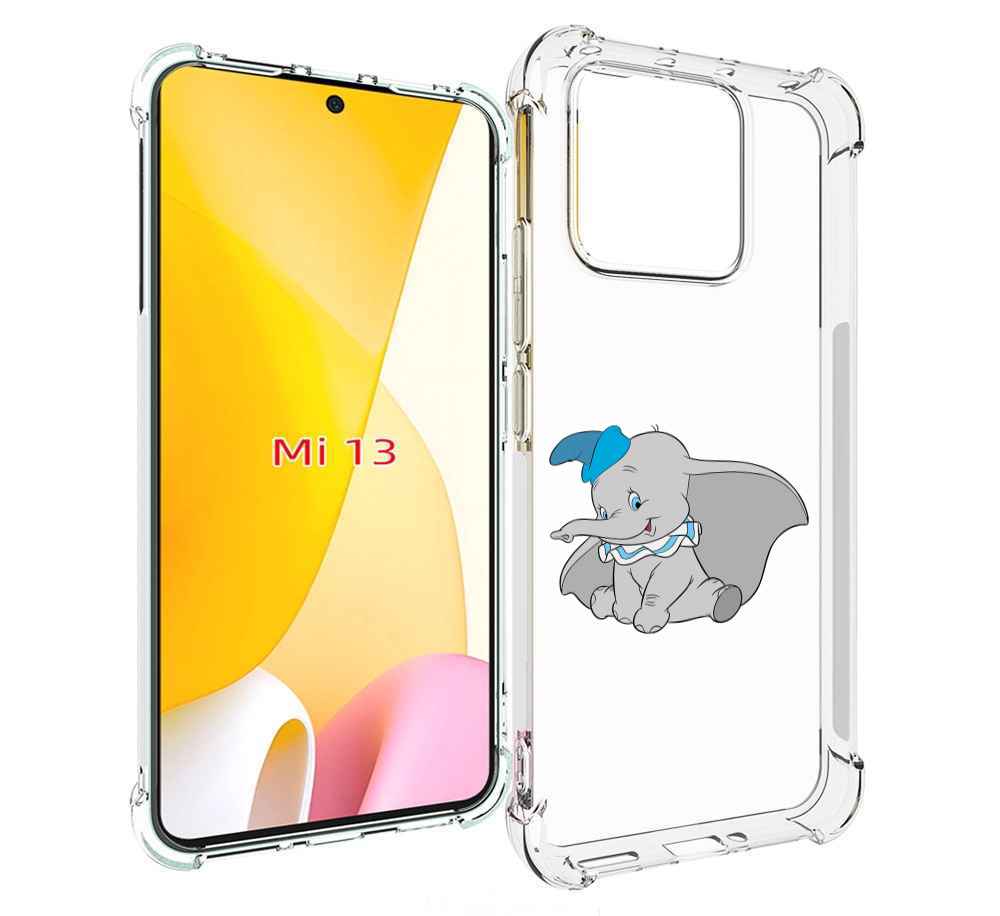 

Чехол MyPads слоненок-с-большими-ушками для Xiaomi 13, Прозрачный, Tocco