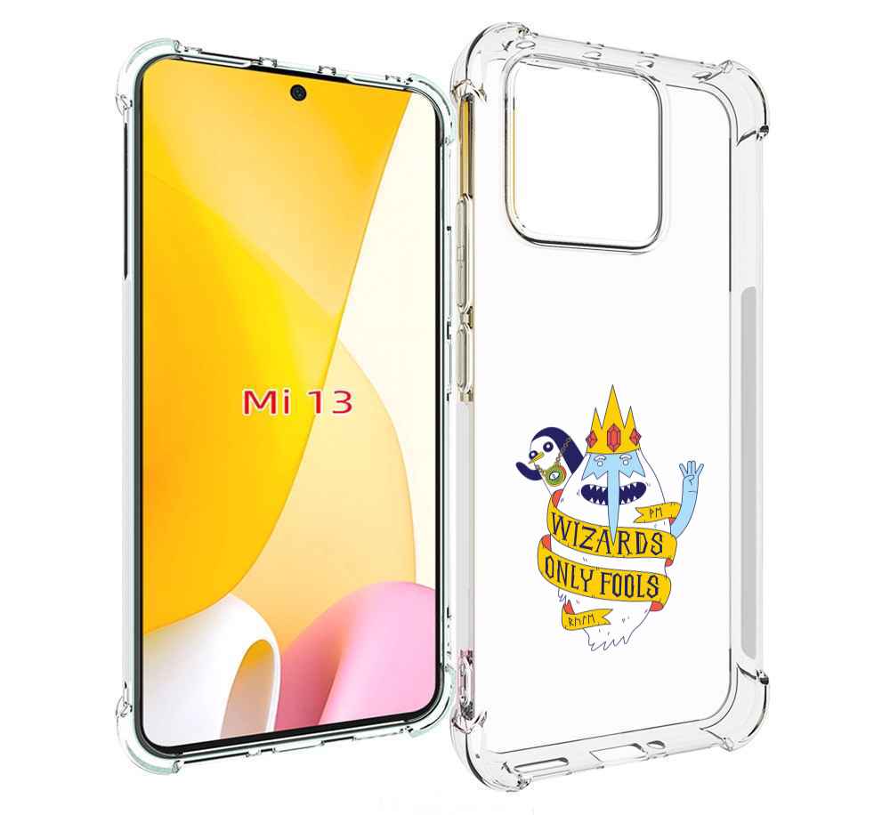 

Чехол MyPads время приключений снежный король для Xiaomi 13, Прозрачный, Tocco