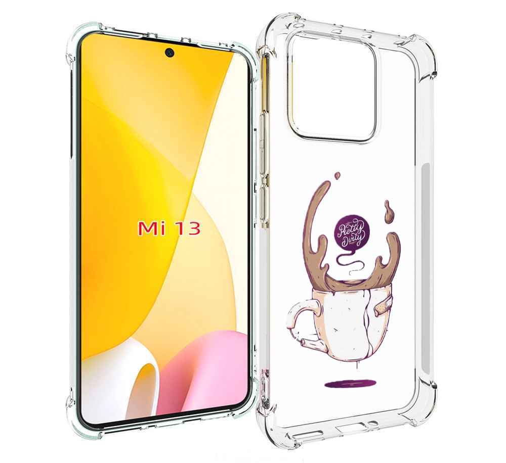 

Чехол MyPads сломанный стаканчик для Xiaomi 13, Прозрачный, Tocco