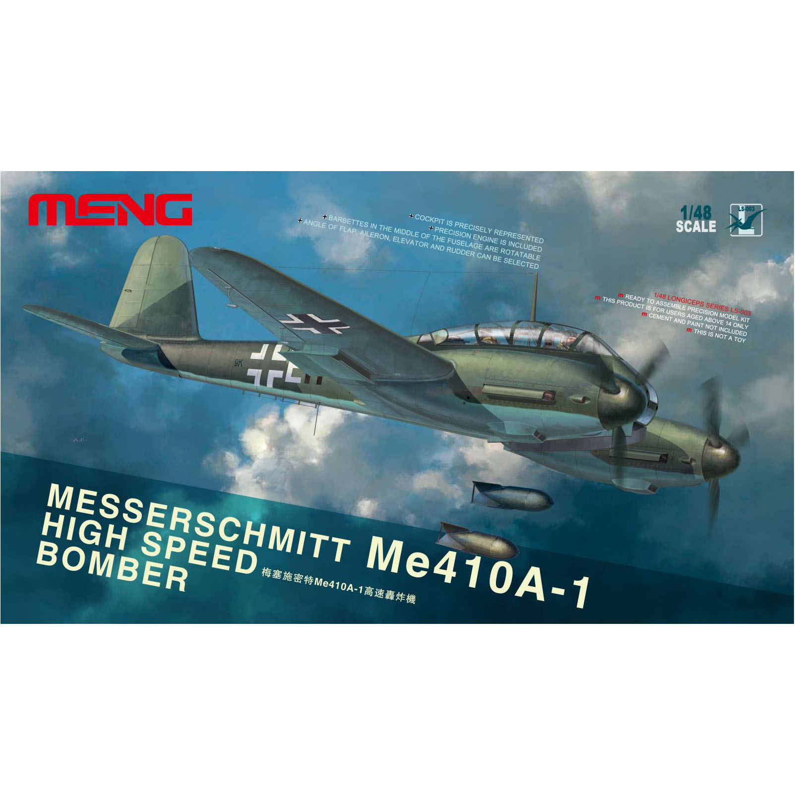 

Сборная модель самолета Meng Model MESSERSCHMITT ME410A-1 HIGHT SPEED BOMBER LS-003