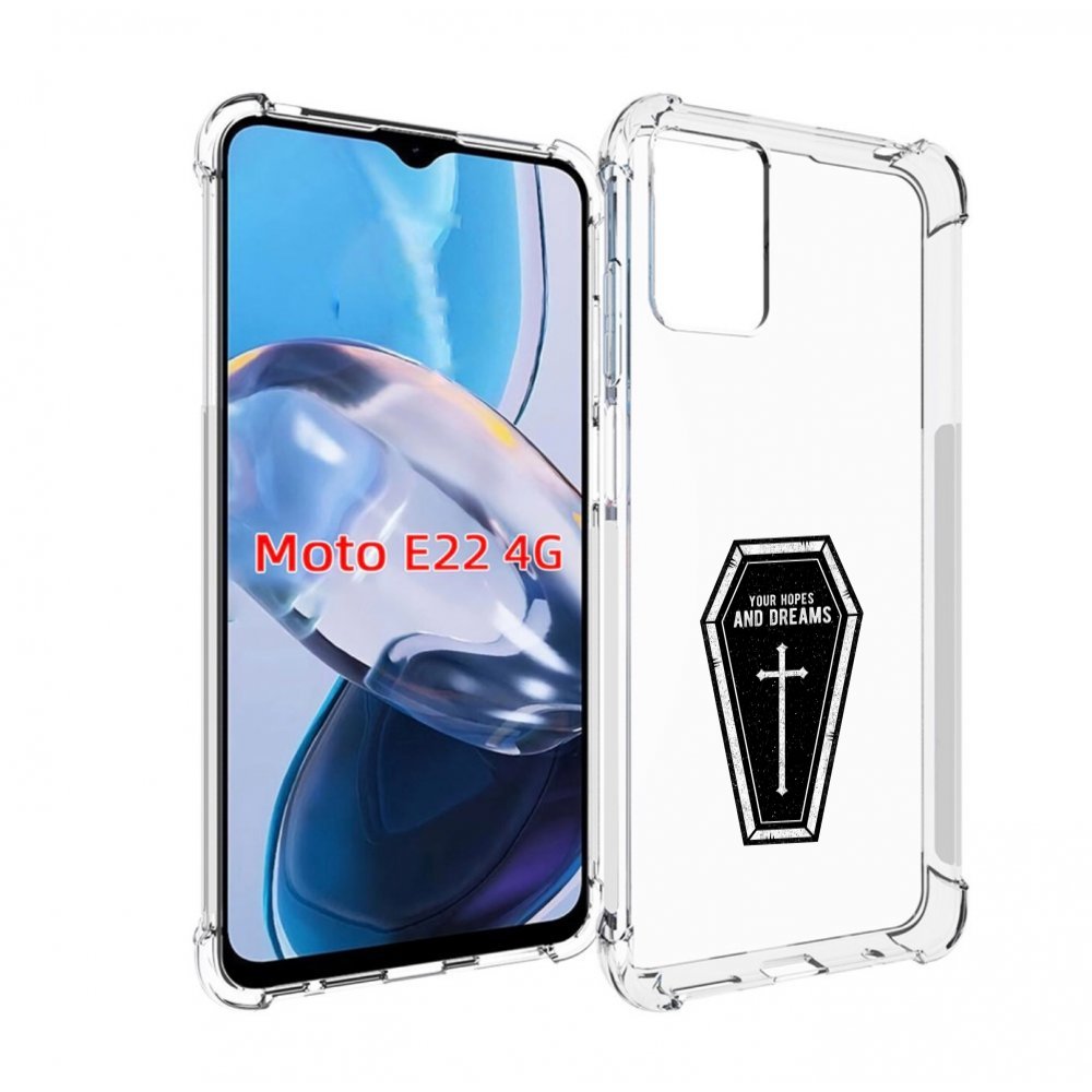 

Чехол MyPads гроб с мечтами для Motorola Moto E22 4G / E22i 4G, Прозрачный, Tocco
