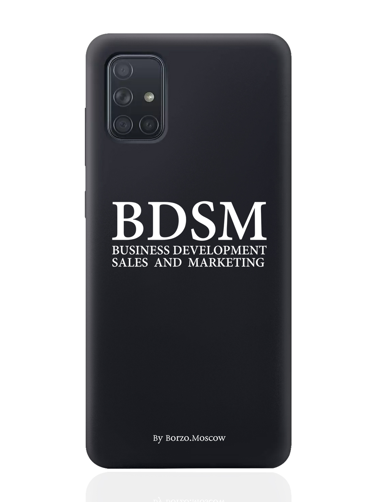 

Чехол Borzo.Moscow для Samsung Galaxy A71 ЕБШ 24/7/365 черный, Белый;черный, Samsung Galaxy A71 ЕБШ 24/7/365