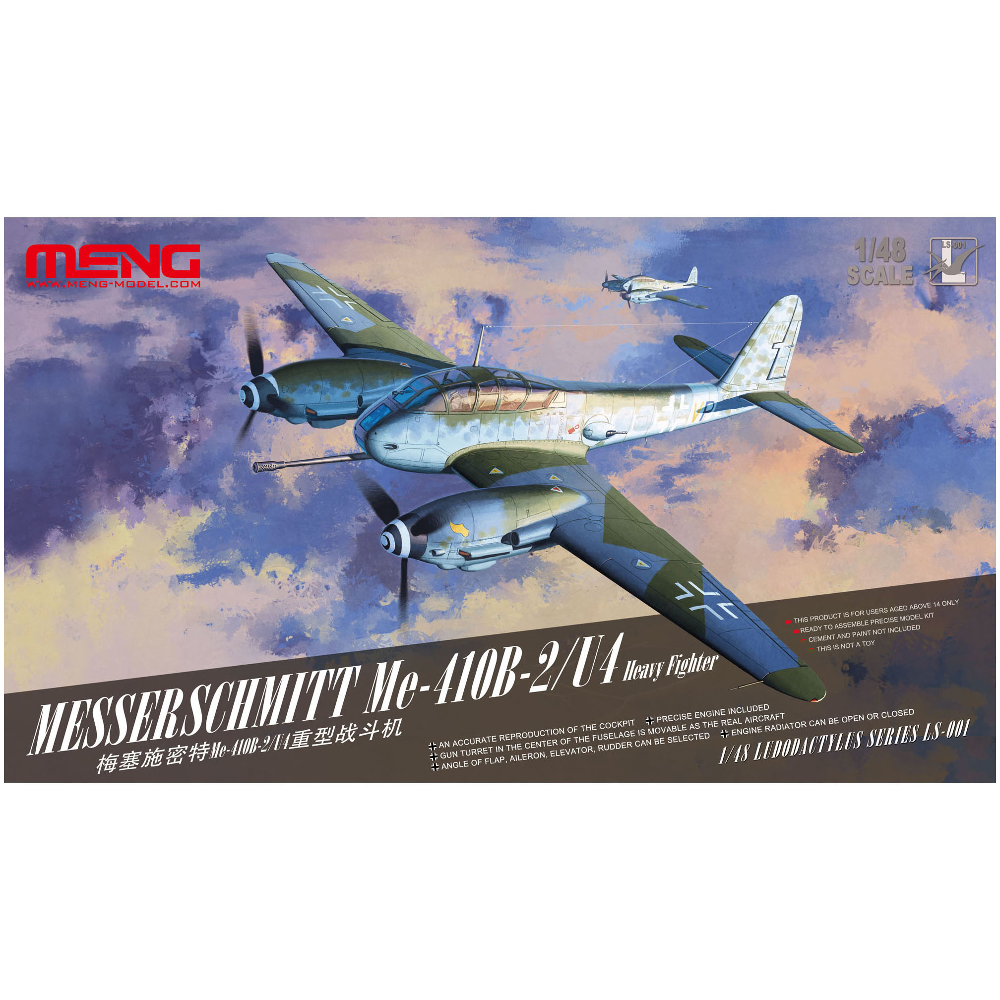 

Сборная модель самолета Meng Model Messerschmitt Me 410B-2/U4 1/48 LS-001