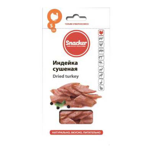 фото Индейка сушеная snacker 20 г