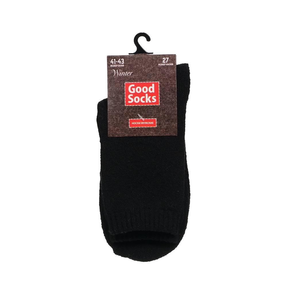 Носки мужские Good Socks GSWm черные 41-43