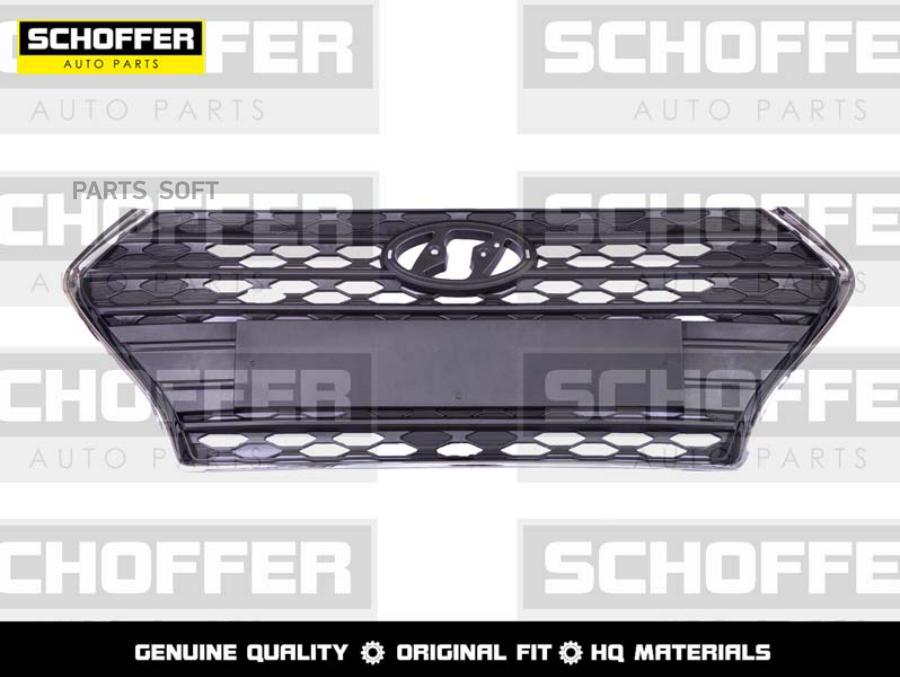 

Решетка Радиатора Hyundai Solaris 17-20 SCHOFFER SHF02705