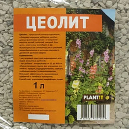 Цеолит питательный почвоулучшитель Plantit 1л 219₽