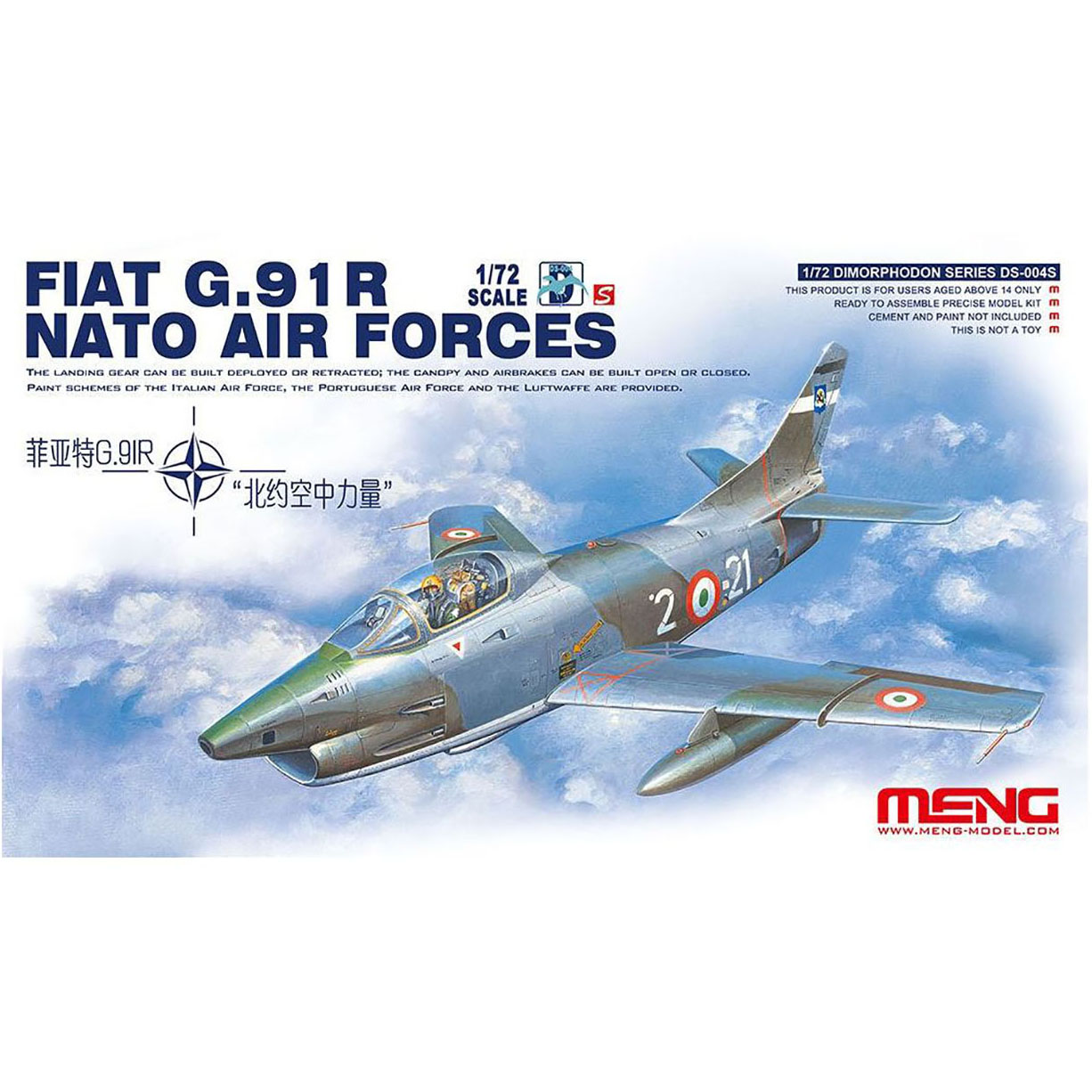 Сборная модель самолета Meng Model FIAT G.91R NATO AIR FORCES 1/72 DS-004S