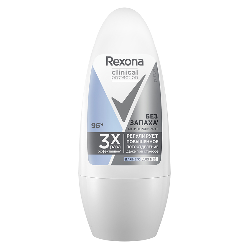 Део-шарик Rexona clinical protection гипоаллергенный без запаха 50мл крем жемчуг unilever дневной для лица для зрелой кожи spf30 48мл