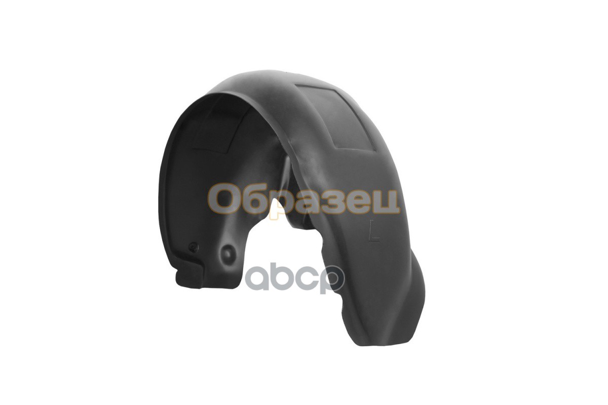 

NLL.08.17.004_подкрылок задний правый! Chevrolet Cobalt 13> сед.