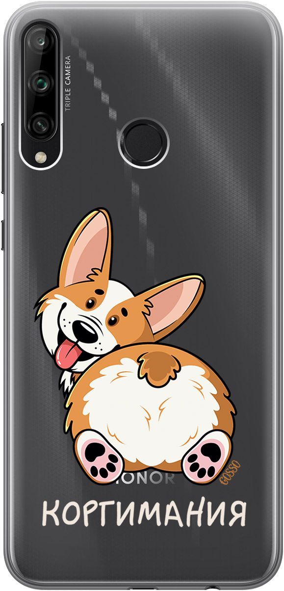

Чехол на Honor 9C/Huawei P40 Lite E "CorgiMania" прозрачный, Прозрачный;бежевый, 1696