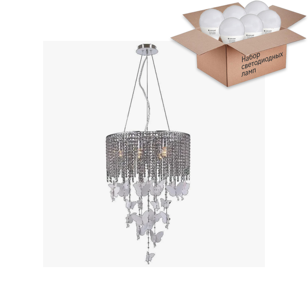 

Подвесная люстра с лампочками Favourite Fairies 1165-6PC+Lamps E27 P45