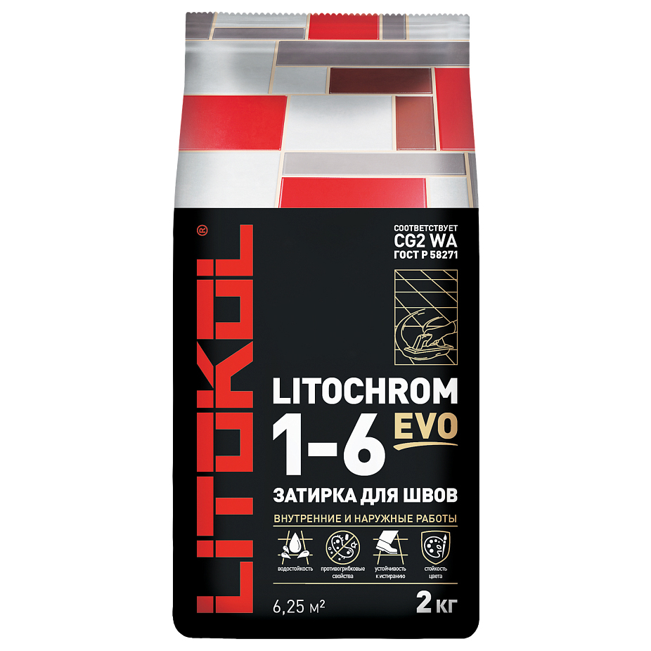 LITOKOL LITOCHROM 1-6 EVO LE 145 черный уголь (2kg Al.bag) 500170002 затирка цементная litokol litochrom 1 6 evo цвет le 145 черный уголь 2 кг