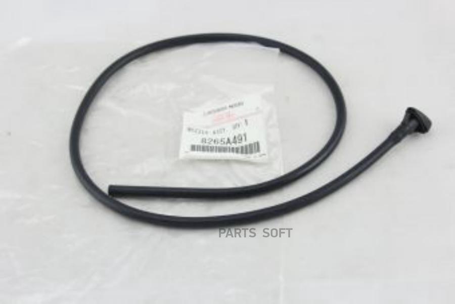 

MITSUBISHI 8265A491 Форсунка омывателя левая MITSUBISHI ASX (GA)