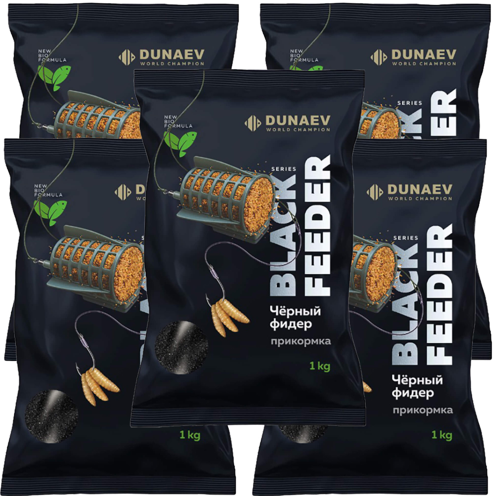 

Прикормка рыболовная Dunaev Black Series Feeder 5 упаковок, Разноцветный, Black Series