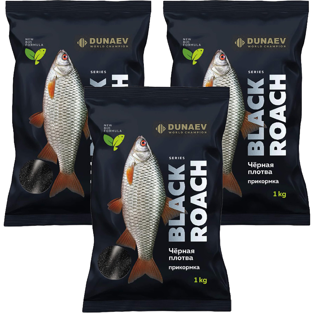

Прикормка рыболовная Dunaev Black Series Roach 3 упаковки, Разноцветный, Black Series