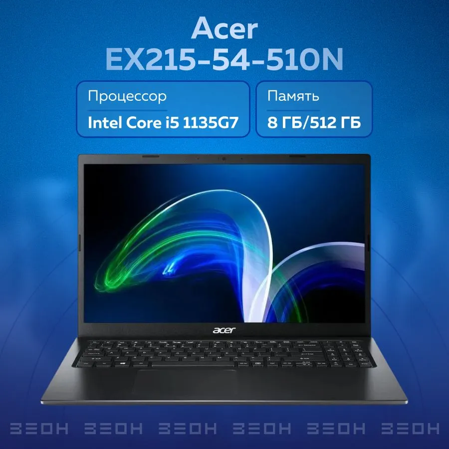 

Ноутбук Acer Extensa 15 EX215-54-510N Black, Extensa 15 EX215-54-510N