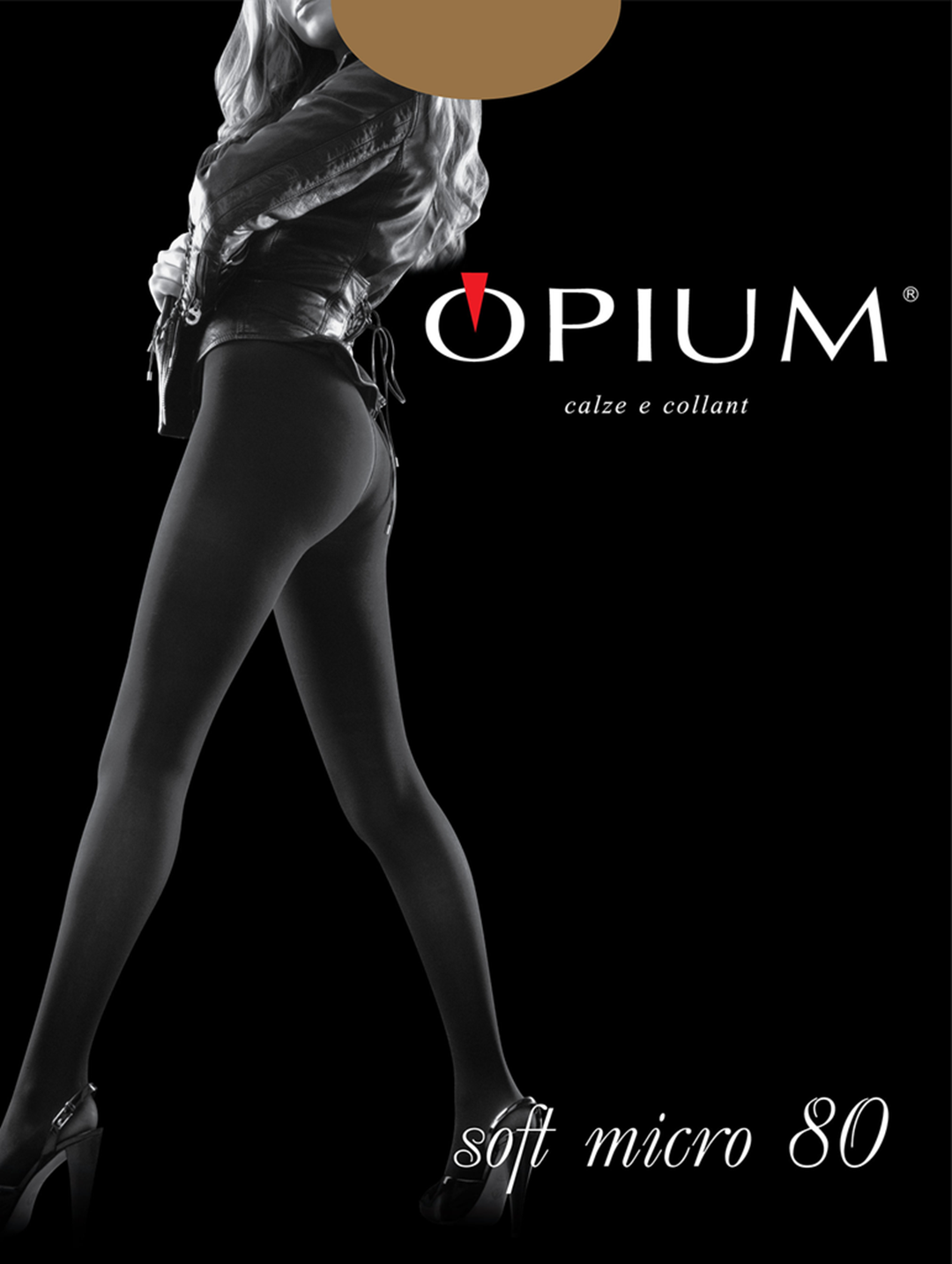 

Колготки женские Opium коричневые, Коричневый