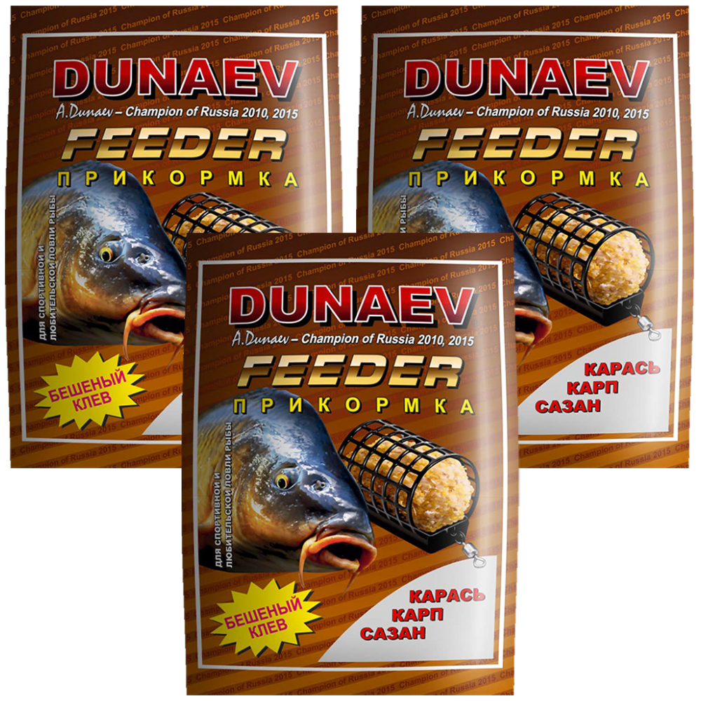 Прикормка рыболовная Dunaev Классика Фидер Карп 3 упаковки