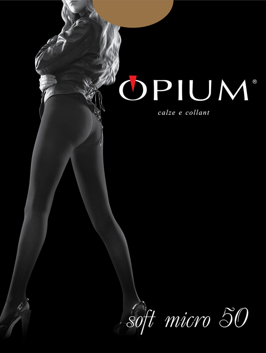 

Колготки женские Opium коричневые 2, Коричневый